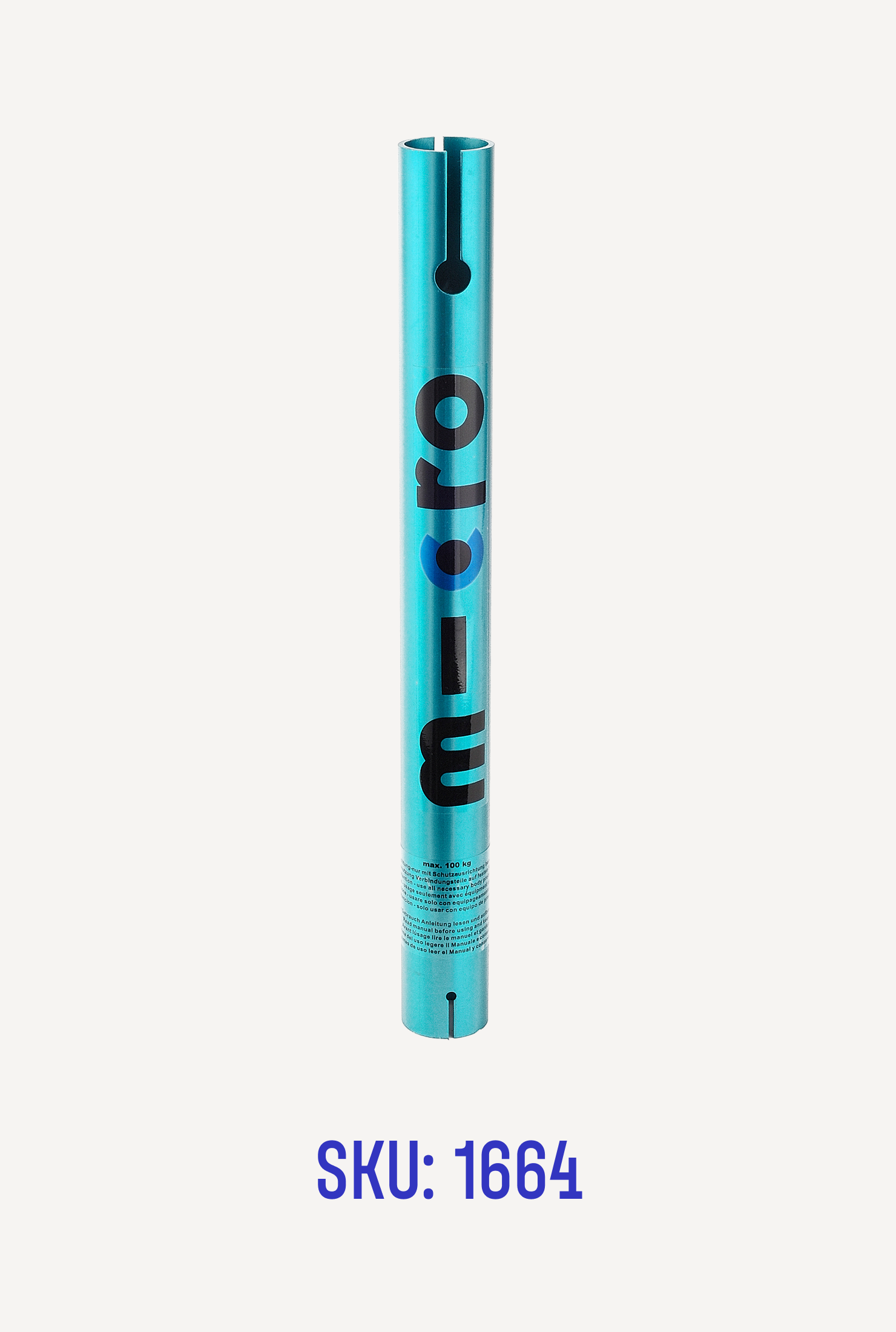 Parts: Lower T-Tube for Rocket
