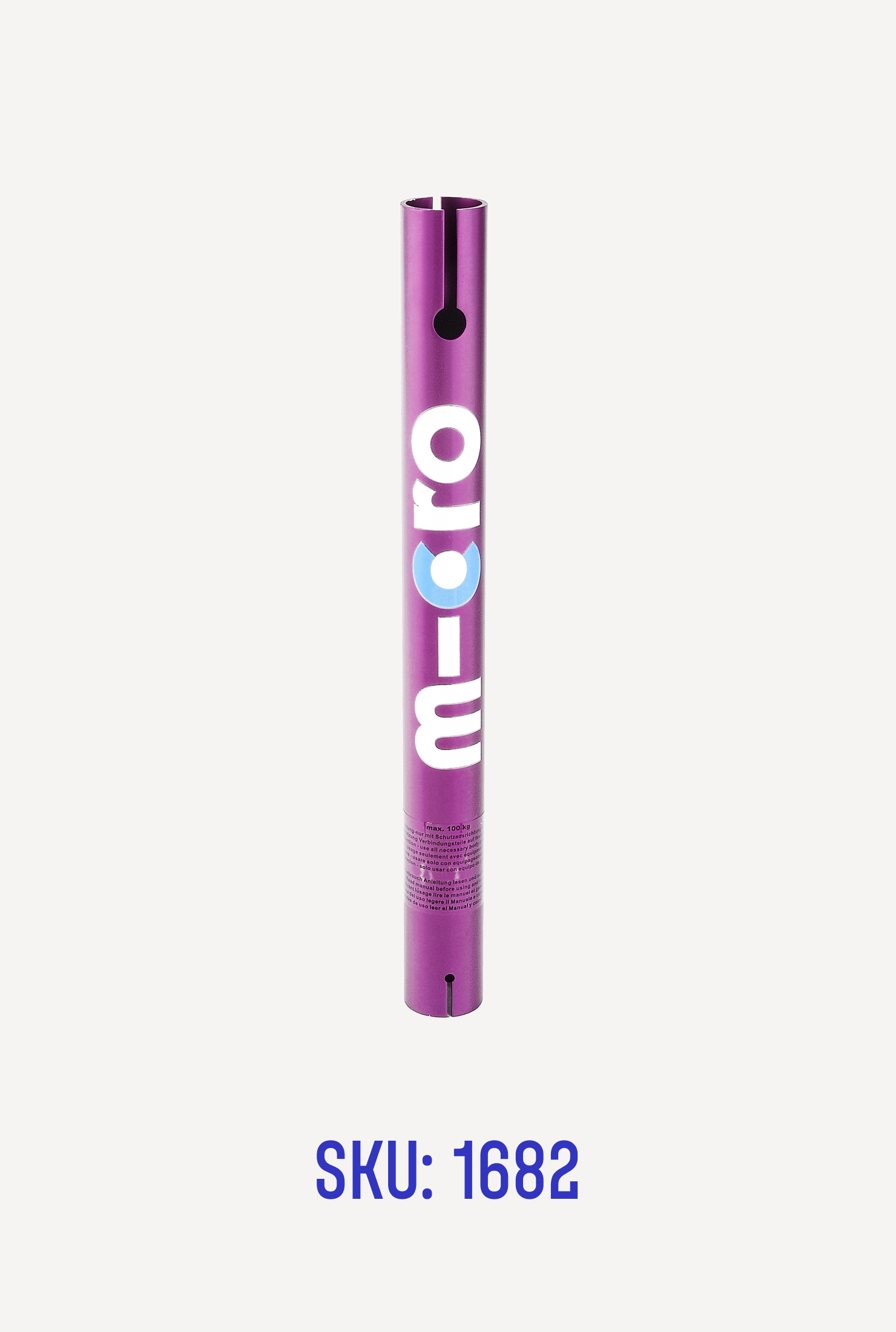 Parts: Lower T-Tube for Sprite