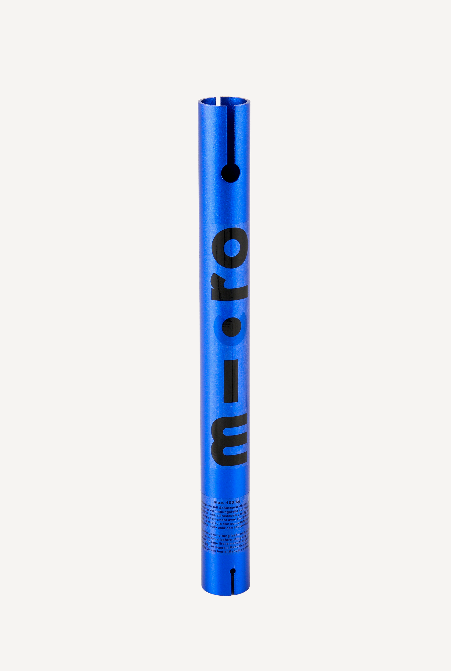 Parts: Lower T-Tube for Sprite