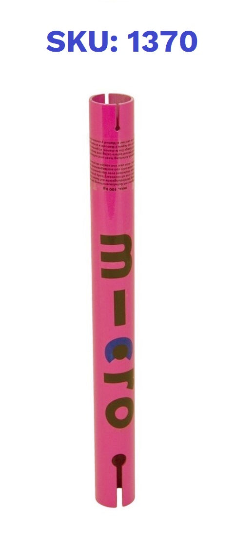 Parts: Lower T-Tube for Sprite LED