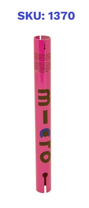 Parts: Lower T-Tube for Sprite LED